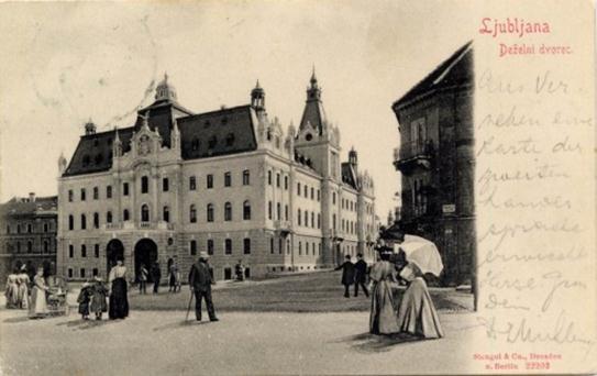 Ljubljana deželni dvorec